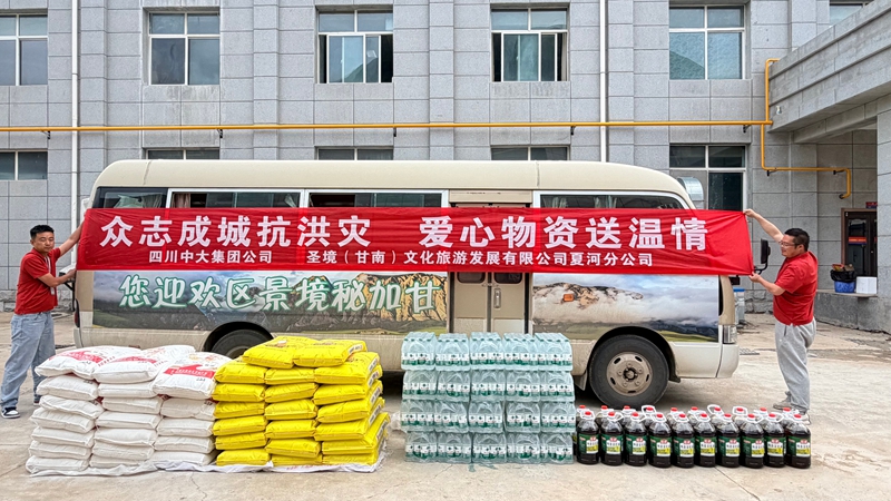 1784704816243907.jpg 官网1.jpg